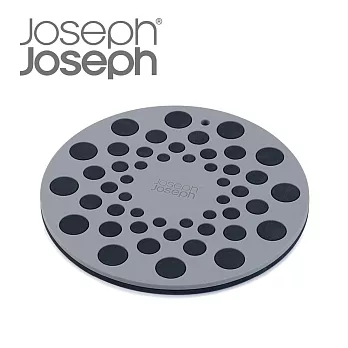 Joseph Joseph 可扣式隔熱墊兩件組 (圓點/灰色)
