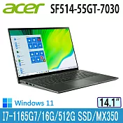 ACER SF514-55GT-7030 綠(i7-1165G7/16G/MX350-2G/512G PCIe/W11/FHD/14)觸控窄邊框輕薄筆電