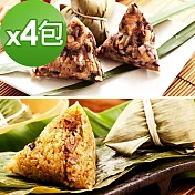 樂活e棧-潘金蓮素食嬌粽子+三低招牌素滷粽子(6顆/包，共4包)