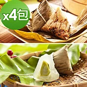 樂活e棧-頂級素食滿漢粽子+包心冰晶Q粽子-抹茶(6顆/包，共4包)