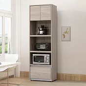 《Homelike》瑪絲2尺半開放電器櫃 餐櫃 碗盤收納櫃 置物櫃 專人配送安裝