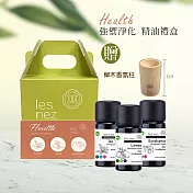 【Les nez 香鼻子】Health 強禦淨化 精油禮盒