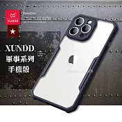 XUNDD 軍事防摔 iPhone 13 Pro 6.1吋 鏡頭全包覆 清透保護殼 手機殼(海軍藍)