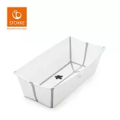 Stokke 挪威  Flexl Bath 折疊式浴盆(感溫水塞)X-Large加大版-不含浴架 - 白色