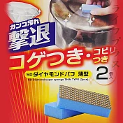 日本製小久保鍋具專用去垢海綿-2入X3組
