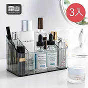 【日本霜山】透明彩妝保養品分類收納盒-附分隔盒-3入- 透黑