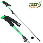 TreeWalker 輕量快扣式折疊登山杖(健行杖)-兩入組 綠色*2