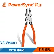 群加 PowerSync 9＂三合一偏心省力專利壓軸剝線鋼絲鉗(WDA-SD225)