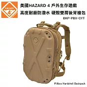 美國 HAZARD 4 Pillbox Hardshell Backpack 戶外生存遊戲 硬殼雙肩後背槍包 (公司貨) BKP-PBX -CYT 狼棕色