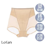 【Lofan 露蒂芬】機能美體無痕塑身三角褲(GE2115-SLC) L 膚