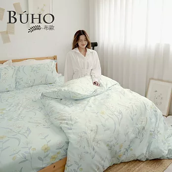 《BUHO》天絲萊賽爾雙人加大三件式床包枕套組 《花浪舒雲》