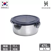 韓國JVR 304不鏽鋼保鮮盒-圓形470ml