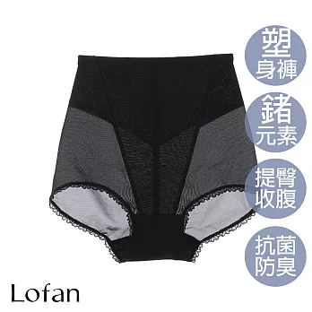 【Lofan 露蒂芬】機能美體無痕塑身三角褲(GE2115-BLK) L 黑