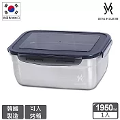 韓國JVR 304不鏽鋼保鮮盒-長方1950ml
