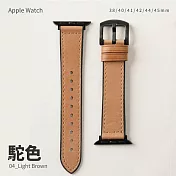 經典造型皮革拚矽膠錶帶 42/44/45mm Apple watch通用錶帶 駝色