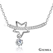 GIUMKA純銀項鍊 S925純銀項鏈女短鍊 流星 星星元素 銀飾禮物推薦 MNS06004 40cm 白鋯