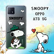 史努比/SNOOPY 正版授權 OPPO A73 5G 漸層彩繪空壓手機殼(郊遊)