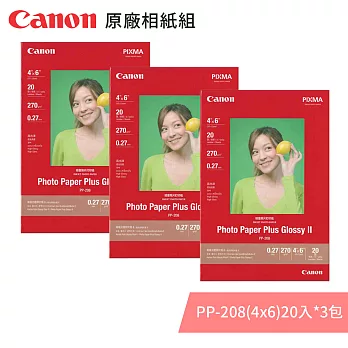 Canon PP-208 4x6 超光亮相片紙(20入)*3包
