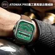 ATOWAK PRO 重工業風復古機械錶 綠野奇蹟