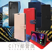 CITY都會風 HTC Desire 20 Pro 插卡立架磁力手機皮套 有吊飾孔 玫瑰金