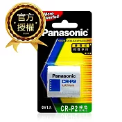 Panasonic 國際牌 CR-P2 一次性電池 6V相機用鋰電池(綠卡公司貨) CR-P2/1B