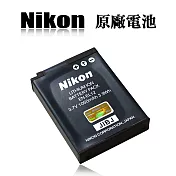 WELLY Nikon EN-EL12 / ENEL12 高容量防爆相機鋰電池 coolpix AW100 S6150 AW110