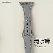 簡約收腰扣式真皮錶帶 38/40/41mm Apple watch通用錶帶 清水暉