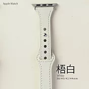簡約收腰扣式真皮錶帶  42/44/45mm Apple watch通用錶帶 梧白