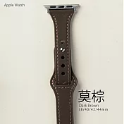 簡約收腰扣式真皮錶帶  42/44/45mm Apple watch通用錶帶 莫棕