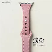 簡約收腰扣式真皮錶帶  42/44/45mm Apple watch通用錶帶 淡粉
