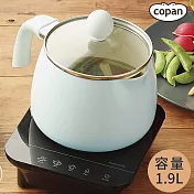 日本CB JAPAN陶瓷塗層鋁製COPAN料理鍋1.9L單柄調理鍋863151(4種多功能:炸炒煮煲鍋;內徑13cm;附食譜)適電磁爐瓦斯爐