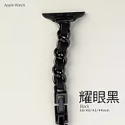 極細編織鏈不鏽鋼錶帶 Apple watch通用錶帶 38/40/41mm耀眼黑