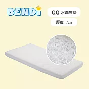 Bendi 弧形雙層QQ水洗床墊 60×120