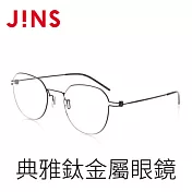 JINS 典雅鈦金屬眼鏡(特ALTN18S148) 黑色