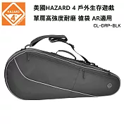 美國 HAZARD 4 CL Dropshot Tennis Racket-style 單肩槍袋-黑色 (公司貨) CL-DRP-BLK