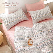 《DUYAN 竹漾》台灣製 100%精梳純棉單人床包二件組-菱鏡夢語
