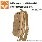 美國 HAZARD 4 Bandoleer Mini Shell Sling 小型子彈型單斜肩硬殼包 (公司貨) WP-BDL -CYT 狼棕色