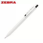 ZEBRA SARASA R 鋼珠筆 0.5白桿黑色