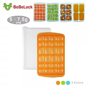 BeBeLock 副食品連裝盒PE連裝盒5-7.5g-(24格)