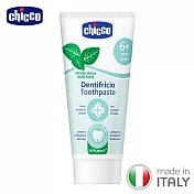 chicco 兒童木醣醇含氟牙膏(薄荷)50ml