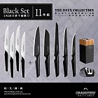 美國【GrandTies】1.4116高碳不鏽鋼刀組/刀具組(GT107200001)Black Set系列11件組