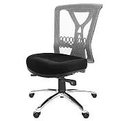 GXG 短背電腦椅 (無扶手/鋁腳) TW-8095 LUNH 請備註顏色