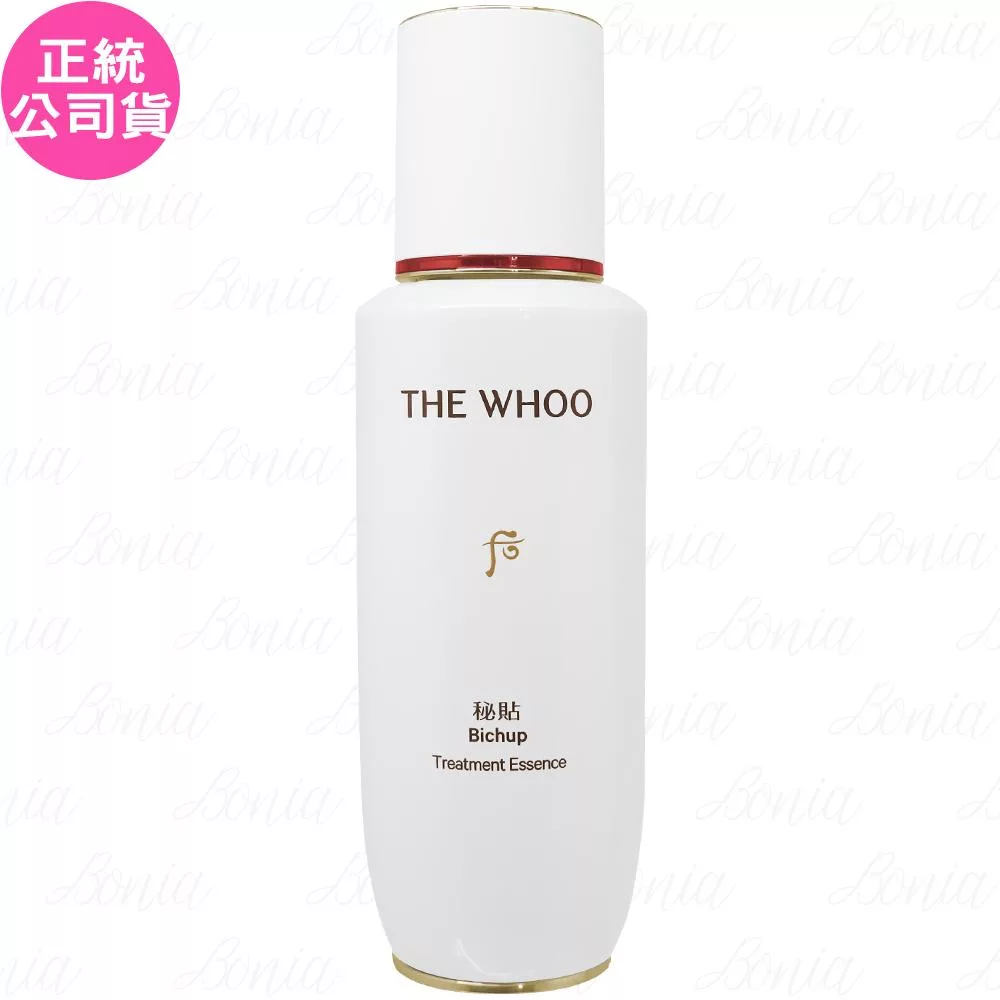 Whoo 后 秘帖循環精華(90ml)(公司貨)
