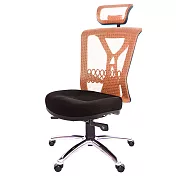 GXG 高背電腦椅 (無扶手/鋁腳) TW-8095 LUANH 請備註顏色