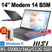 msi微星 Modern 14 B5M-067TW 14吋 創作者筆電(R5-5500U/16G/512G SSD/Win11-16G512G特仕版)