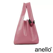 anello ALTON 沉穩霧光皮革折疊式手提袋- 玫瑰粉