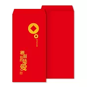 燙金紅包袋(10入) 虎年12 楓葉紋