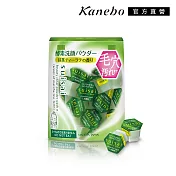 【Kanebo 佳麗寶】suisai 抹茶那提淨透酵素粉0.4g (32顆)