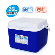 妙管家26L提把掀蓋式保溫保冷兩用冰桶 HKI-026