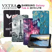 VXTRA 三星 Samsung Galaxy Tab A 8.0 文創彩繪 隱形磁力皮套 平板保護套 T295 T290 T297 歐風鐵塔